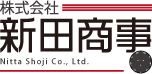 新田商事